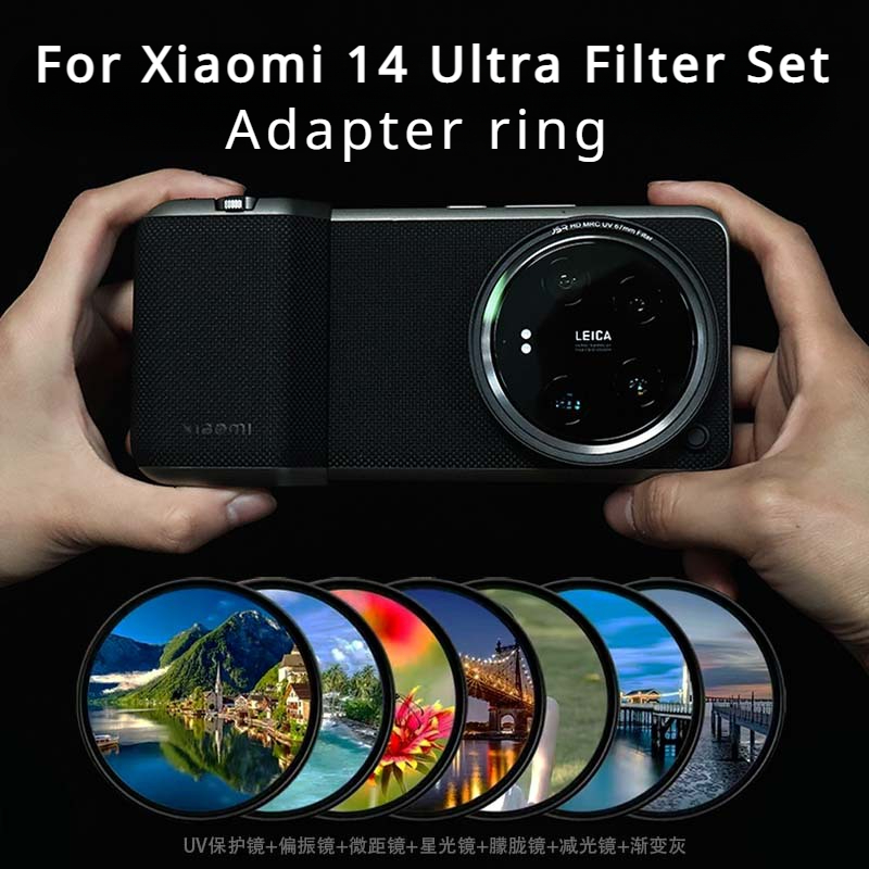Casing pelindung ponsel Xiaomi - Photography Xiaomi 14 Ultra ulasan dan harga