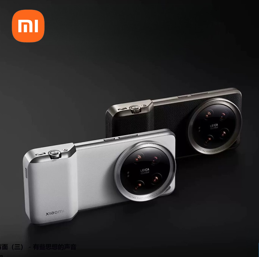 (Hanya Aksesori) Set Kamera Pr - Photography Xiaomi 14 Ultra ulasan dan harga