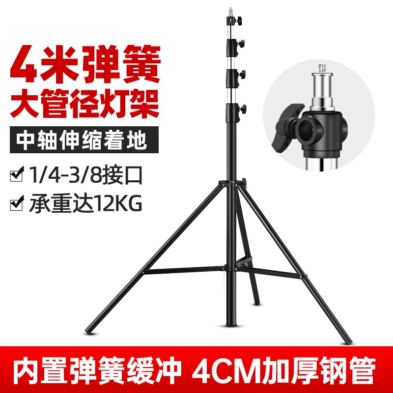 Statif Lampu Fotografi Heavy D - Photography Lighting ulasan dan harga