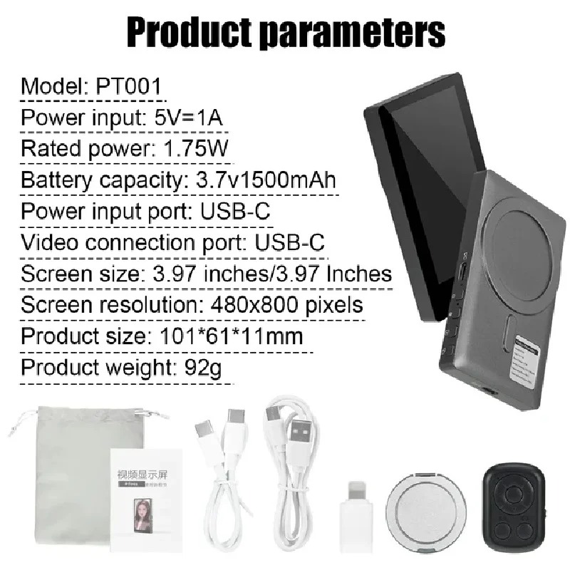 Layar Monitor Nirkabel Kamera  - Photography Videography ulasan dan harga