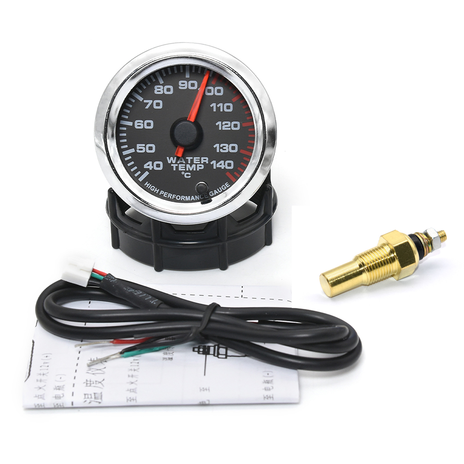 Tachometer Mobil 7Colors Auto, - Light Meter Incident ulasan dan harga