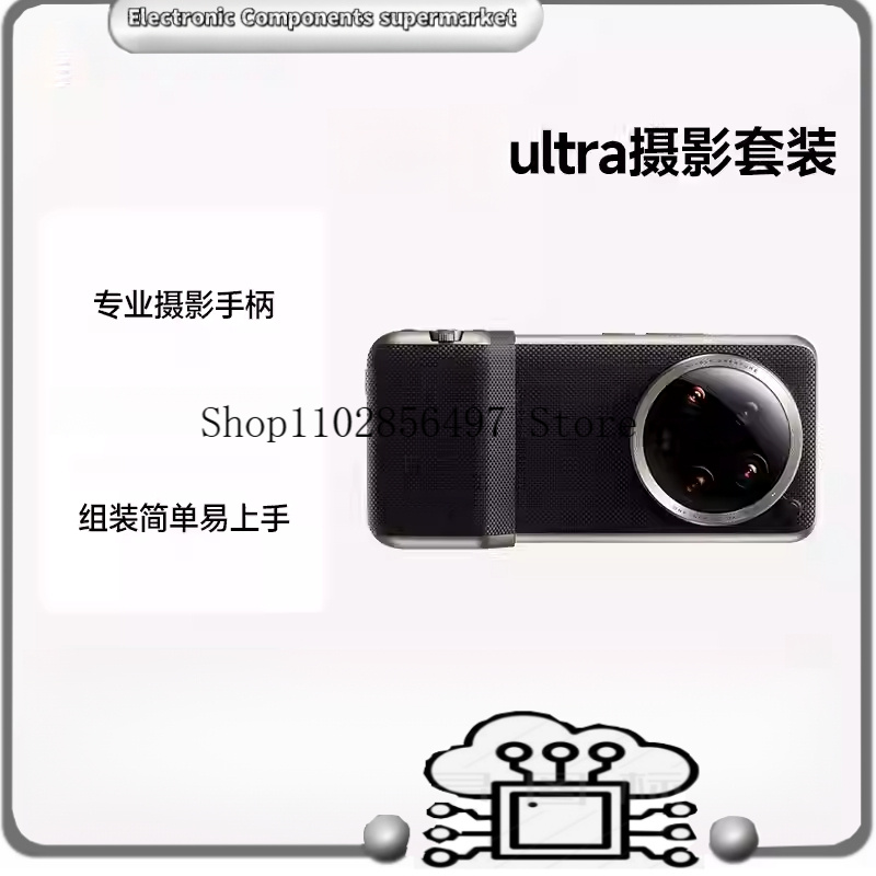 Kit Kamera Original Untuk Xiao - Photography Xiaomi 14 Ultra ulasan dan harga